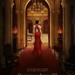 Film coup de cœur