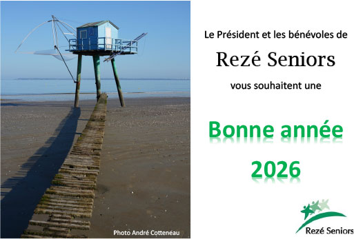 Carte de voeux 2026